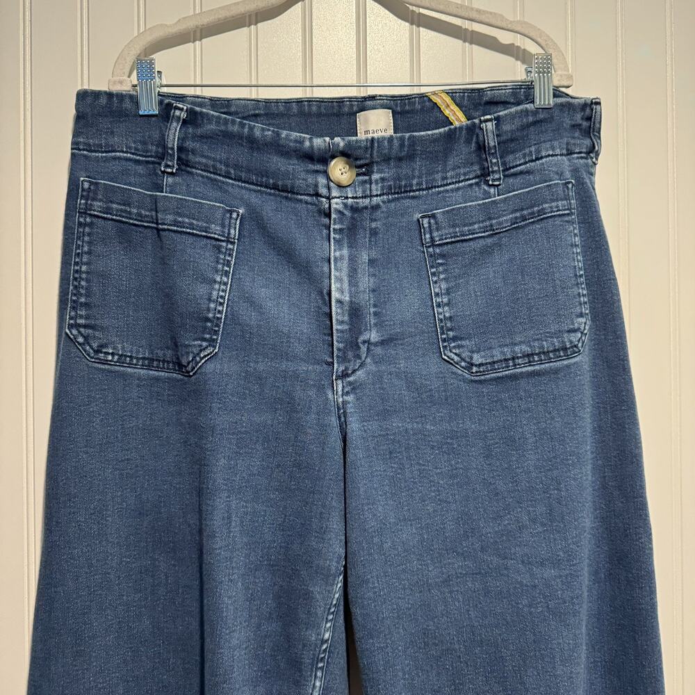 Anthropologie Maeve Collette Wide Leg Crop Leg Jeans Plus Size 18W - Picture 3 of 6